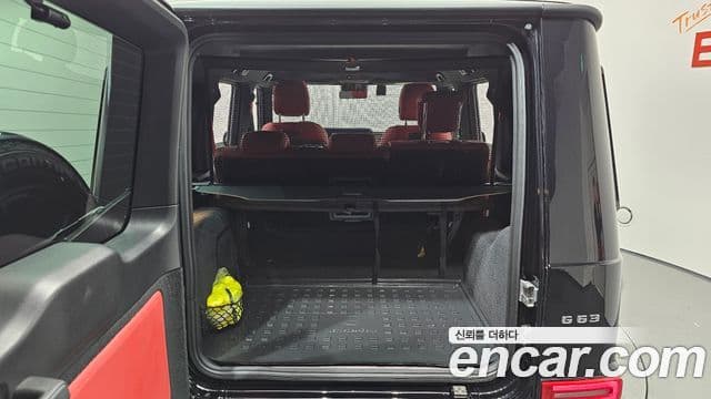 Mercedes-Benz G-Class 2023 — ფოტო 9/38