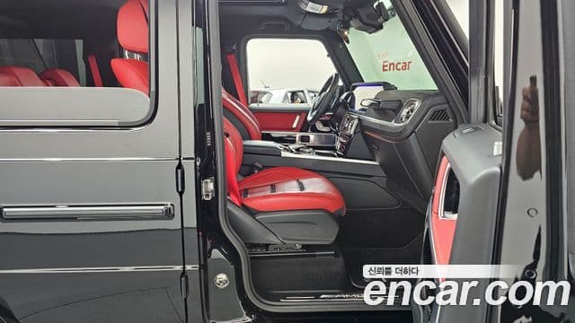 Mercedes-Benz G-Class 2023 — ფოტო 21/38
