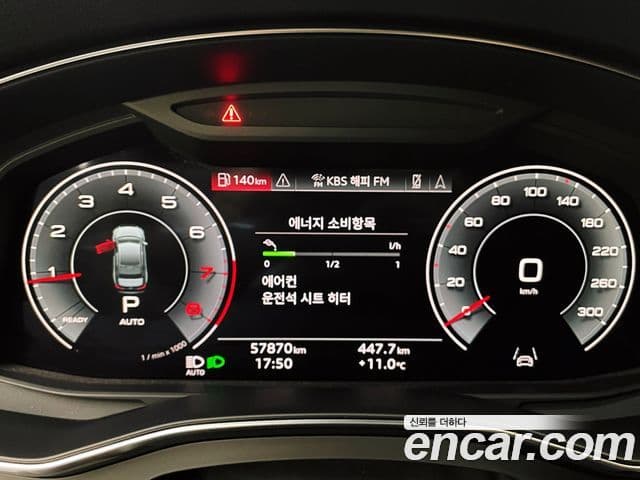 Audi A6 2021 — Şəkil 6/20
