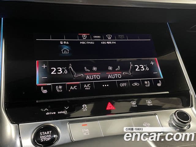 Audi A6 2021 — Şəkil 13/20