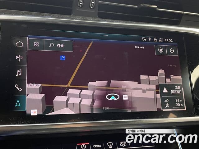 Audi A6 2021 — Şəkil 14/20