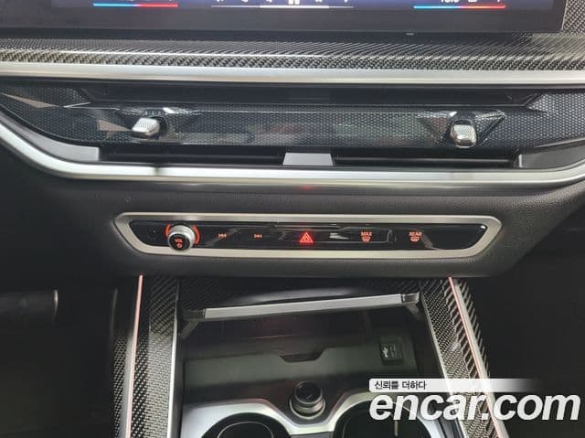 BMW X7 2025 — Şəkil 1/20