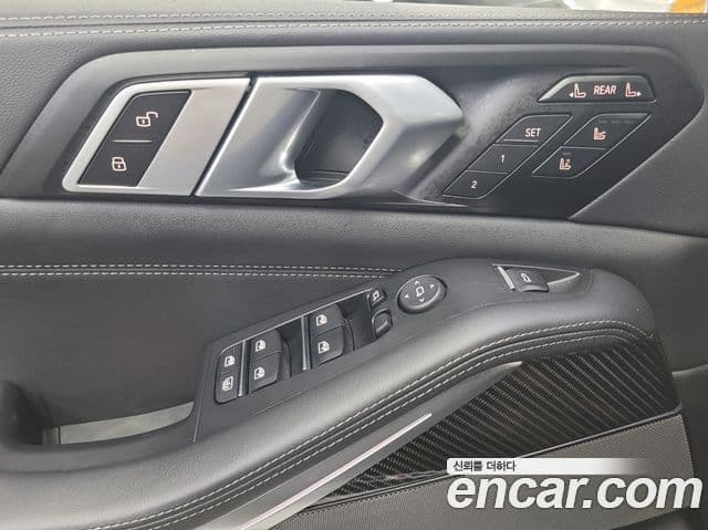 BMW X7 2025 — Şəkil 19/20