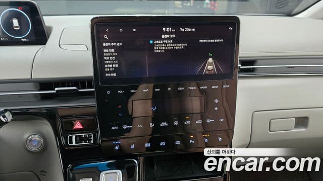 Hyundai Staria 2025 — ფოტო 14/20
