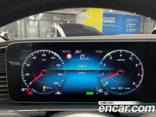 Mercedes-Benz GLE-Class 2020 — Şəkil 8/20