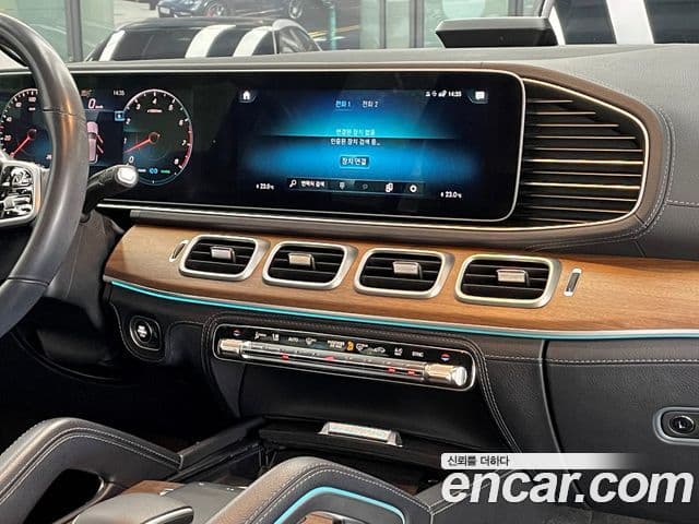 Mercedes-Benz GLE-Class 2020 — Şəkil 13/20