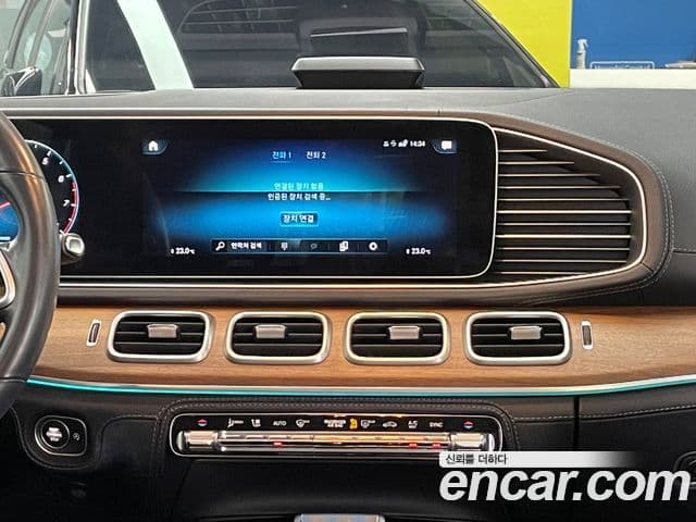Mercedes-Benz GLE-Class 2020 — Şəkil 15/20