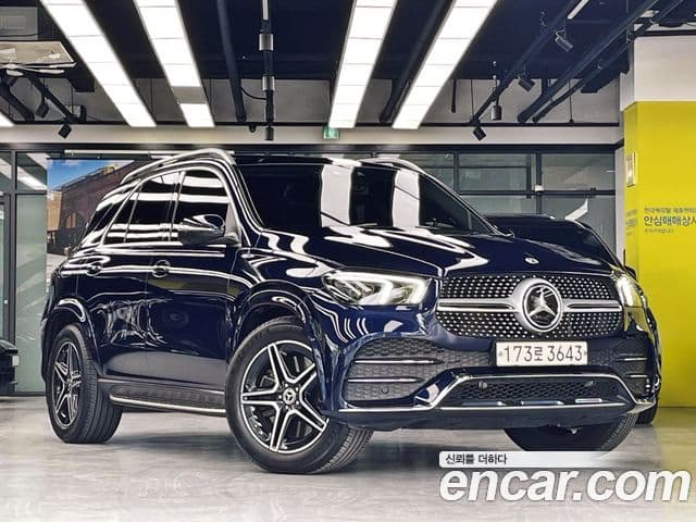 Mercedes-Benz GLE-Class 2020 — Şəkil 19/20
