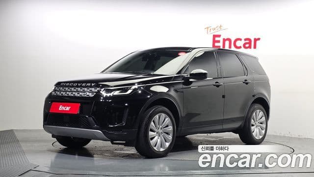 Land Rover Discovery Sport 2020 — Şəkil 11/20