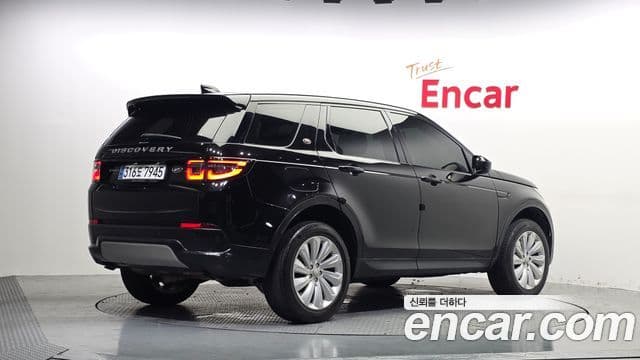 Land Rover Discovery Sport 2020 — Şəkil 13/20