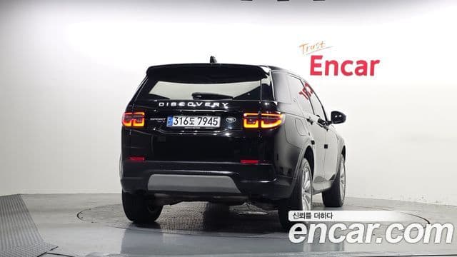 Land Rover Discovery Sport 2020 — Şəkil 4/20
