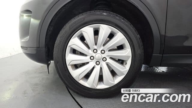 Land Rover Discovery Sport 2020 — Şəkil 6/20