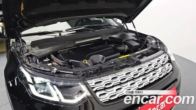 Land Rover Discovery Sport 2020 — Şəkil 8/20