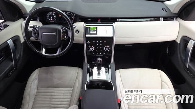 Land Rover Discovery Sport 2020 — Şəkil 2/20