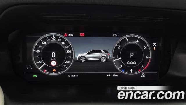 Land Rover Discovery Sport 2020 — Şəkil 16/20