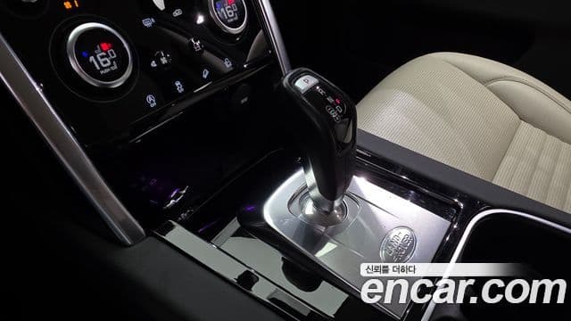 Land Rover Discovery Sport 2020 — Şəkil 14/20