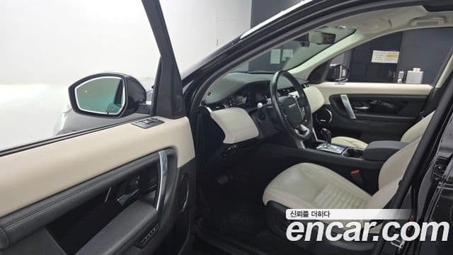 Land Rover Discovery Sport 2020 — Şəkil 12/20