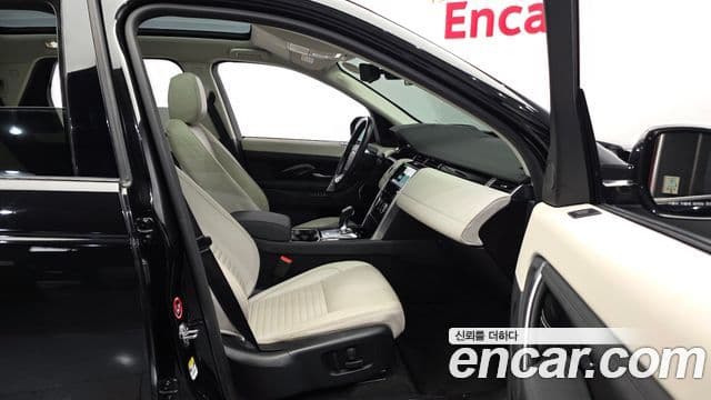 Land Rover Discovery Sport 2020 — Şəkil 17/20