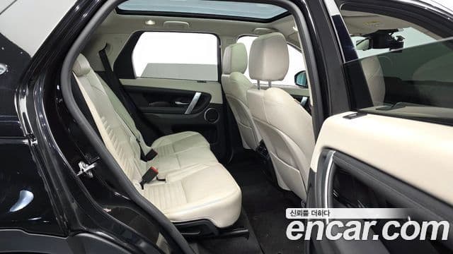 Land Rover Discovery Sport 2020 — Şəkil 20/20
