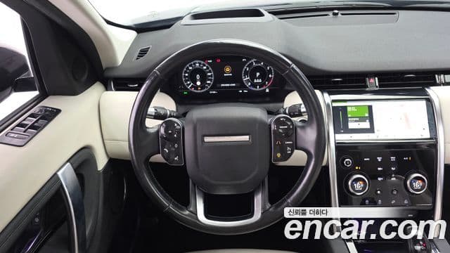 Land Rover Discovery Sport 2020 — Şəkil 3/20