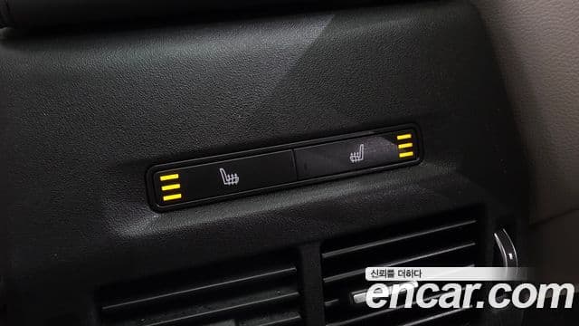 Land Rover Discovery Sport 2020 — Şəkil 9/20