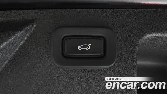 Land Rover Discovery Sport 2020 — Şəkil 7/20