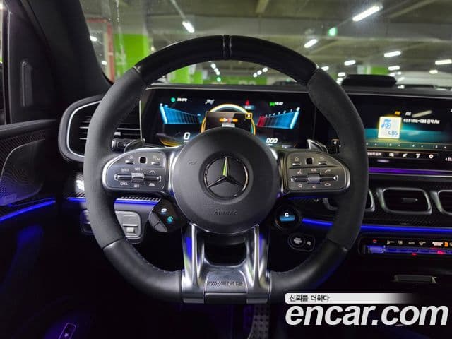Mercedes-Benz GLE-Class 2023 — Şəkil 9/20