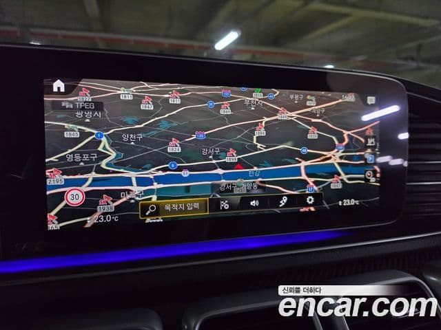 Mercedes-Benz GLE-Class 2023 — Şəkil 10/20
