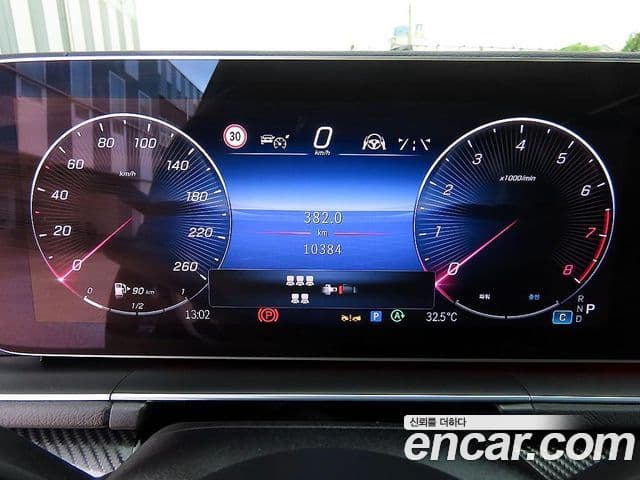 Mercedes-Benz GLS-Class 2024 — ფოტო 9/20