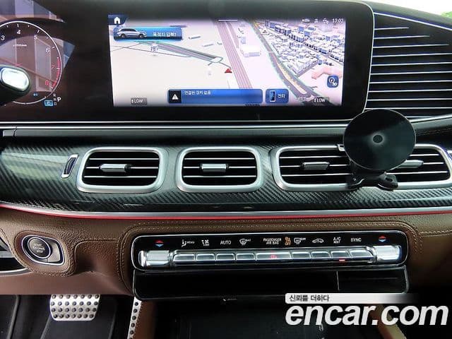Mercedes-Benz GLS-Class 2024 — ფოტო 13/20