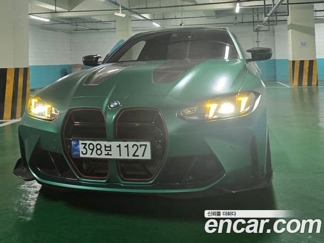 BMW M4 2025 — Şəkil 3/10