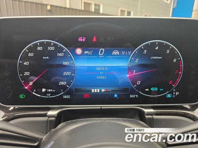 Mercedes-Benz S-Class 2022 — ფოტო 9/17