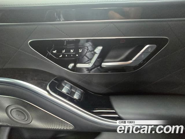 Mercedes-Benz S-Class 2022 — ფოტო 8/17