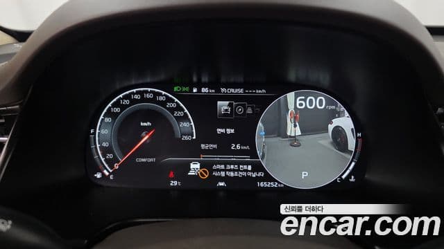 Kia The K9 2018 — Şəkil 7/20