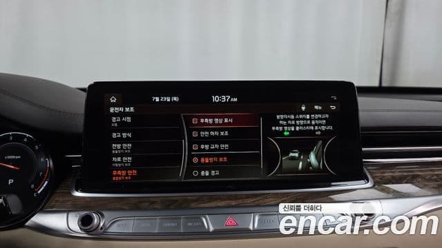 Kia The K9 2018 — Photo 22/34