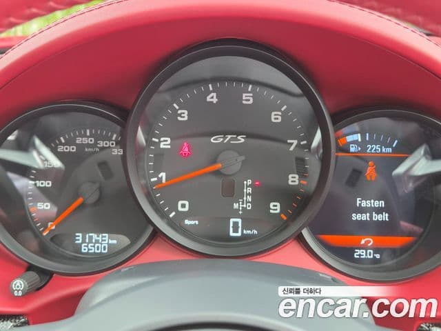 Porsche 718 Boxster 2022 — ფოტო 6/19