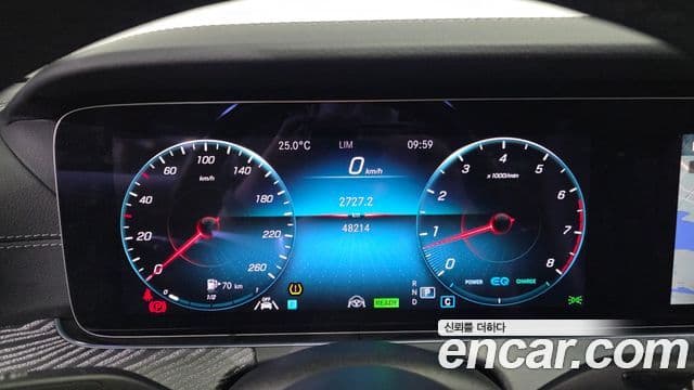 Mercedes-Benz E-Class 2021 — ფოტო 8/20