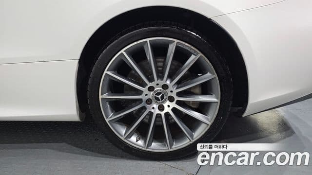 Mercedes-Benz E-Class 2021 — Şəkil 8/34