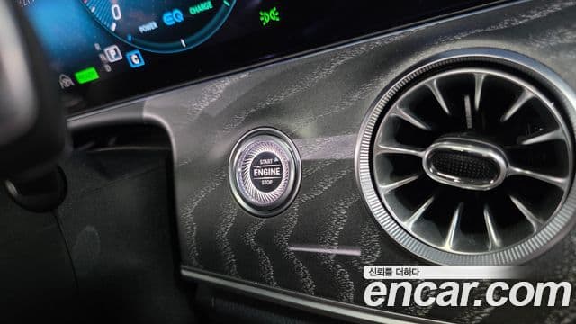 Mercedes-Benz E-Class 2021 — Şəkil 9/34