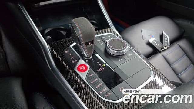 BMW 3 Series 2022 — ფოტო 9/20