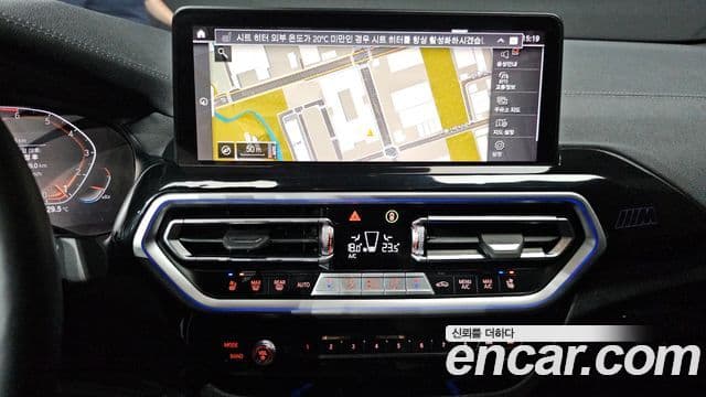 BMW X4 2025 — Photo 7/33