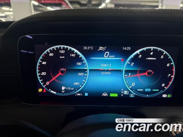 Mercedes-Benz E-Class 2021 — Şəkil 6/19