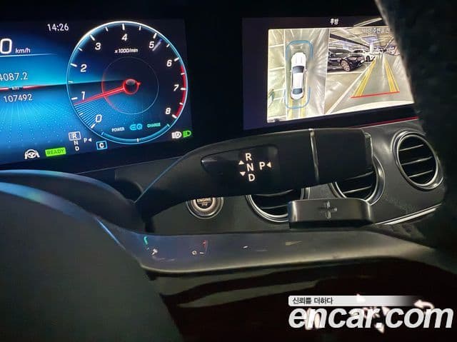 Mercedes-Benz E-Class 2021 — Şəkil 7/19