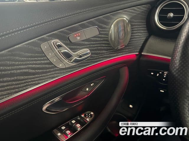 Mercedes-Benz E-Class 2021 — Şəkil 10/19