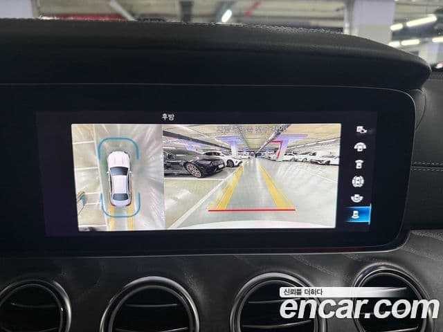 Mercedes-Benz E-Class 2021 — Şəkil 12/19
