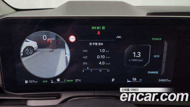 Kia Carnival 2024 — Фото 8/20