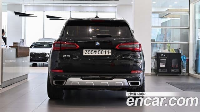 BMW X5 2020 — Şəkil 3/20