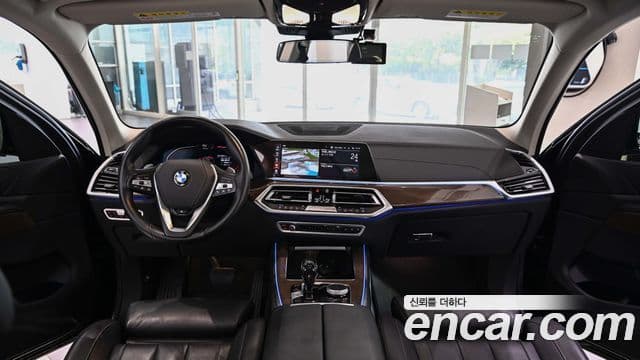 BMW X5 2020 — Şəkil 7/20