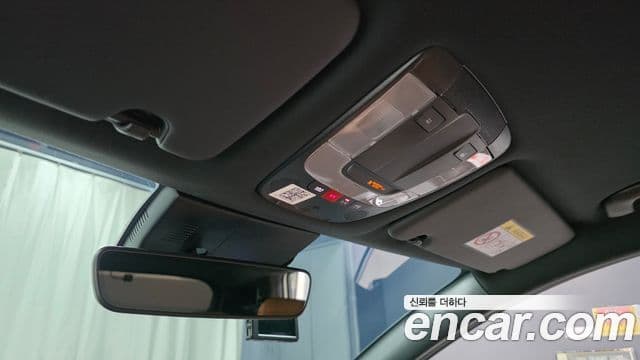 Kia Sportage 2024 — Şəkil 17/20