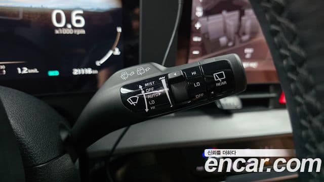 Kia Sportage 2024 — Şəkil 18/20
